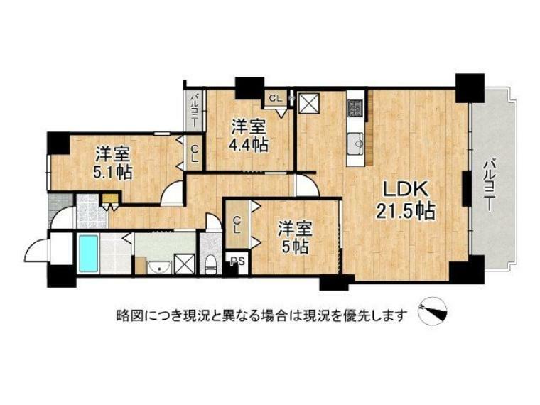 広々21.5帖のリビングです。家具を置いても広々としており、快適にお住まいいただけます。