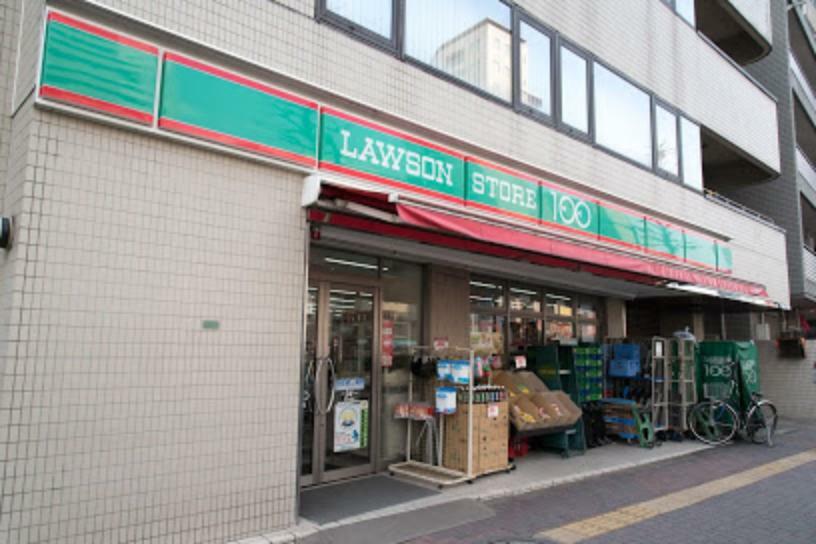 【コンビニエンスストア】ローソンストア100 文京千石四丁目店まで349m