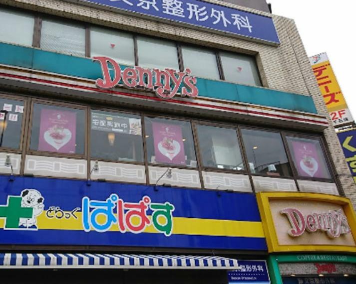 【ファミリーレストラン】デニーズ 千石店まで545m