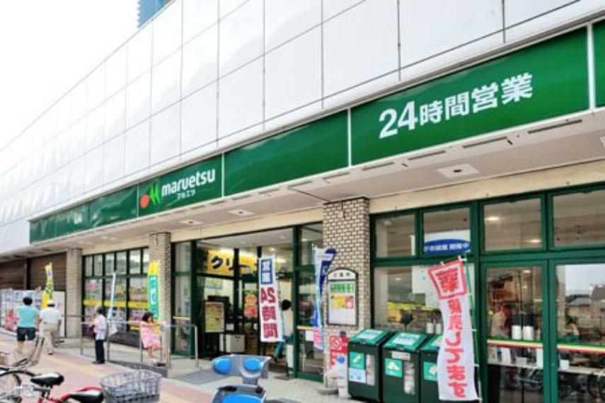 【スーパー】maruetsu（マルエツ） 池袋店まで428m