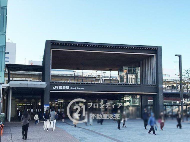 姫路駅（JR西日本 山陽新幹線） 徒歩60分。