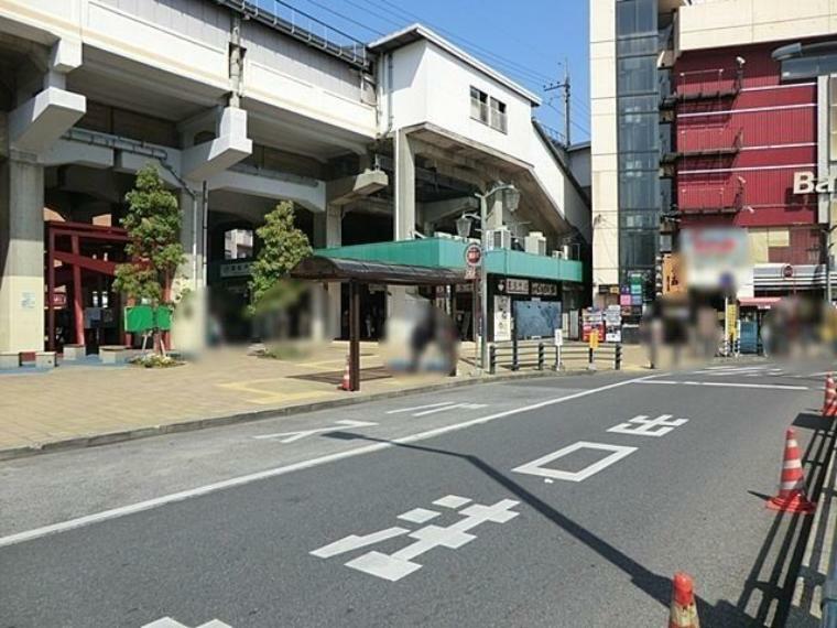 新松戸駅（JR 常磐線・JR武蔵野線） 徒歩15分。