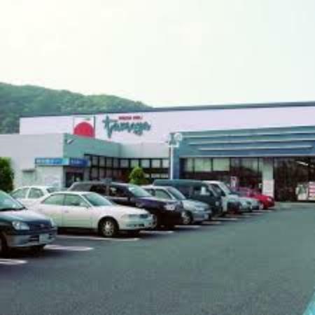【スーパー】SUPER MARKET Tamaya（スーパーマーケットたまや） 大磯店まで955m