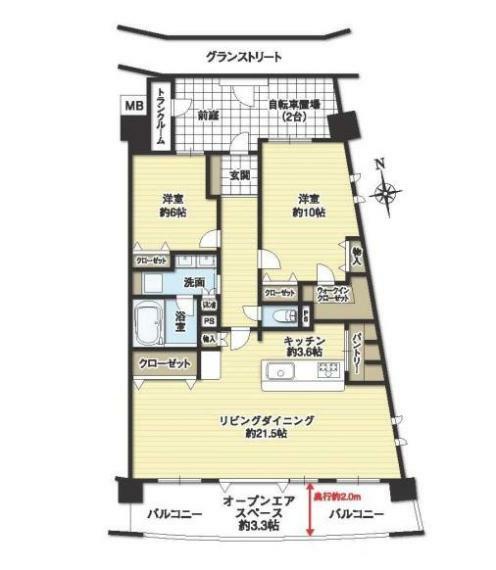レイディアントシティ横濱カルティエ6(2LDK) 10階の内観