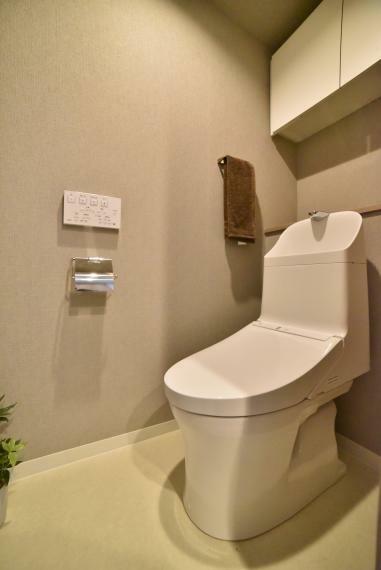 《同社施工例》トイレは快適な暖房便座・温水洗浄機能付き！