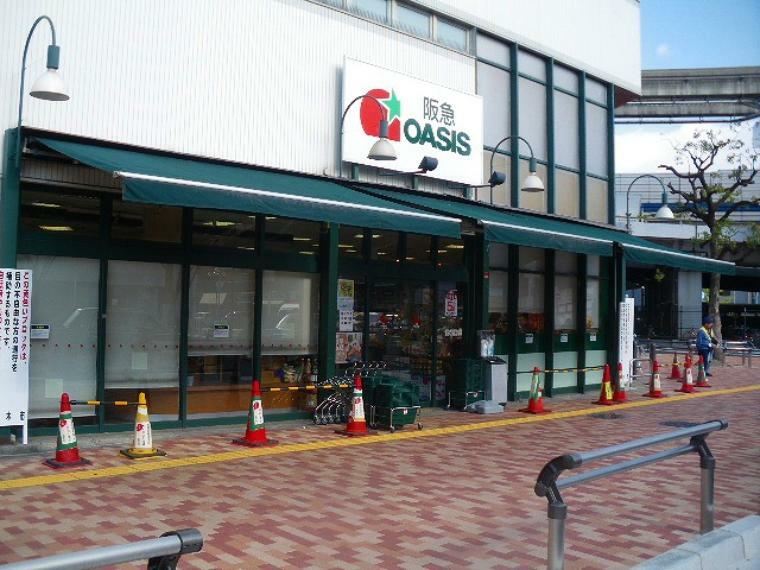 阪急OASIS（阪急オアシス） 南茨木店
