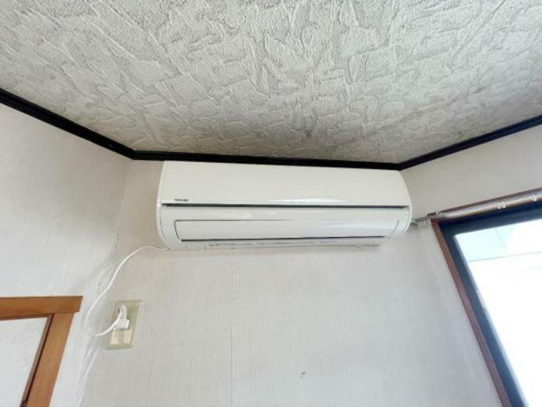 冷暖房・空調設備のご紹介です。