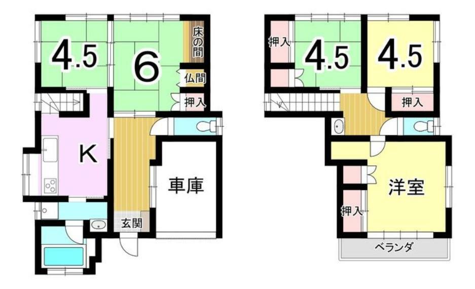 鹿児島市錦江台3丁目(4DK)の内観