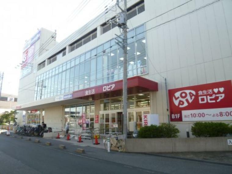 【ショッピングセンター】草加セーモンプラザまで1000m