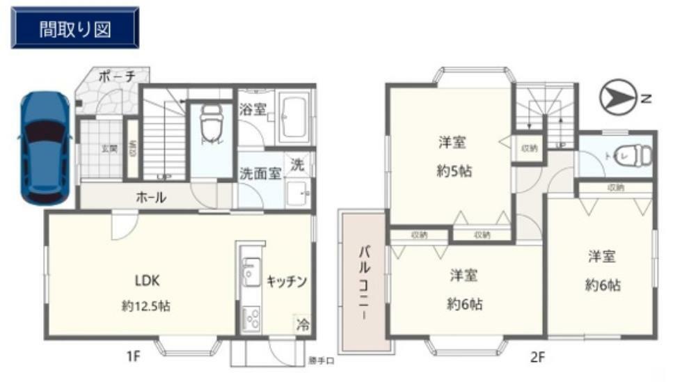 越谷市登戸町(3LDK)の内観