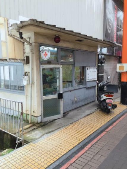 【警察】枚岡警察署 瓢箪山駅前交番まで756m