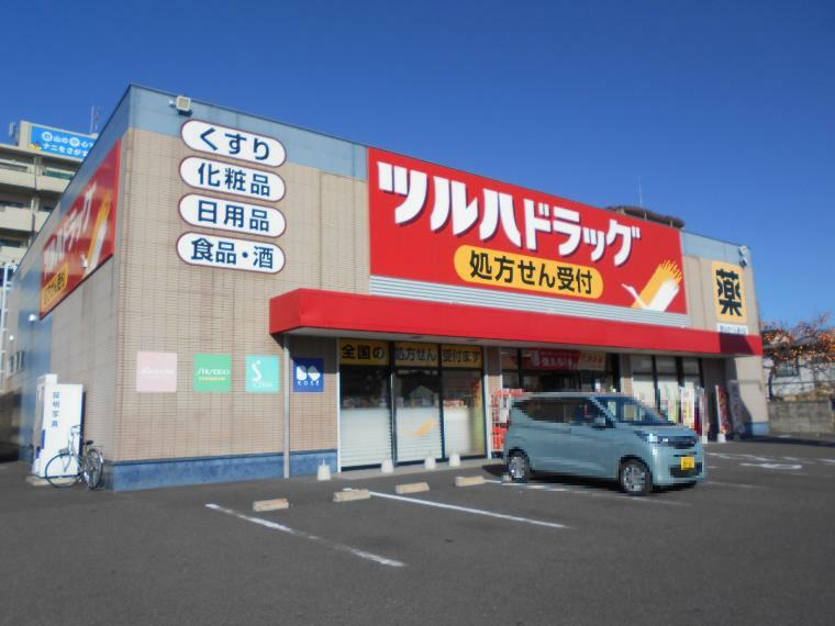 ツルハドラッグ郡山さくら通り店へ徒歩6分（約460m）