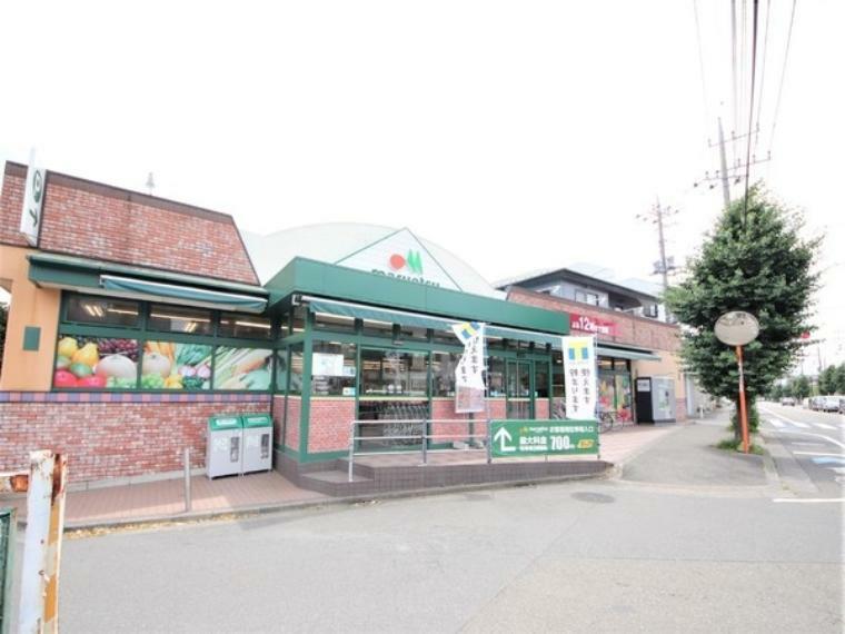 マルエツひばりが丘店