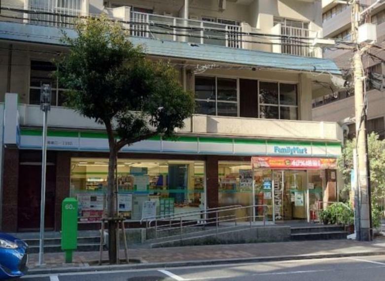 ファミリーマート南堀江一丁目店