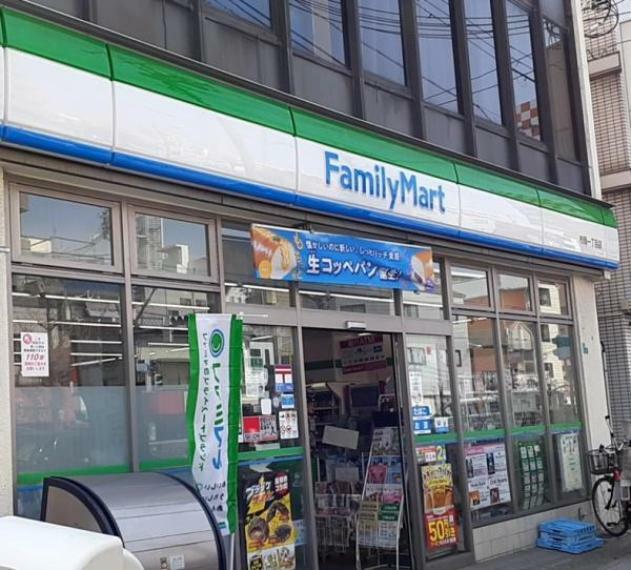 ファミリーマート市岡一丁目店