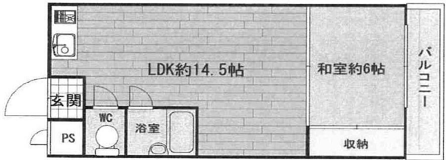サンマンション新大阪(1LDK) 7階の間取り図