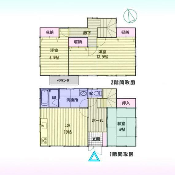 幸手市大字幸手(3LDK)の内観