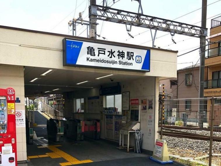 亀戸水神駅（東武 亀戸線） 徒歩12分。