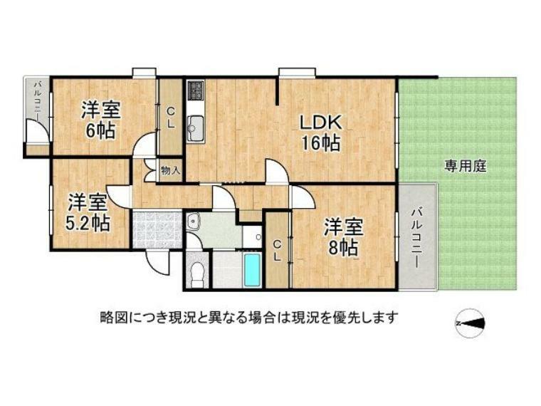 専用庭つきの3LDKの間取りです