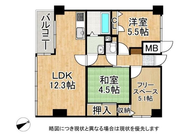 充実の収納スペースでお部屋をすっきりとお使いいただけます