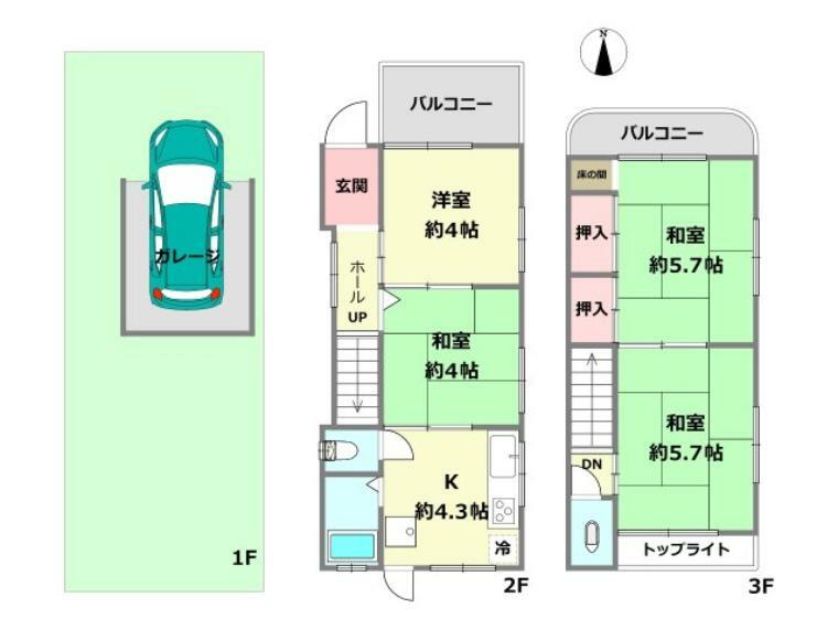 間取り