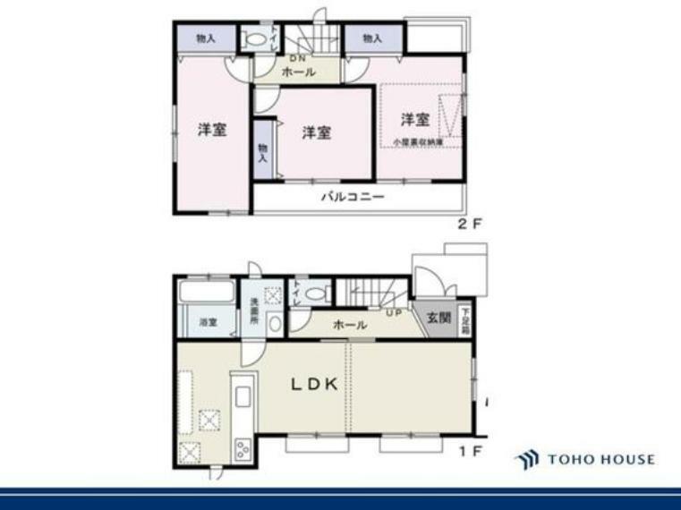 当社は選べる見学メニューをご用意。お客様のご希望・ご都合に合わせてご見学いただけます。