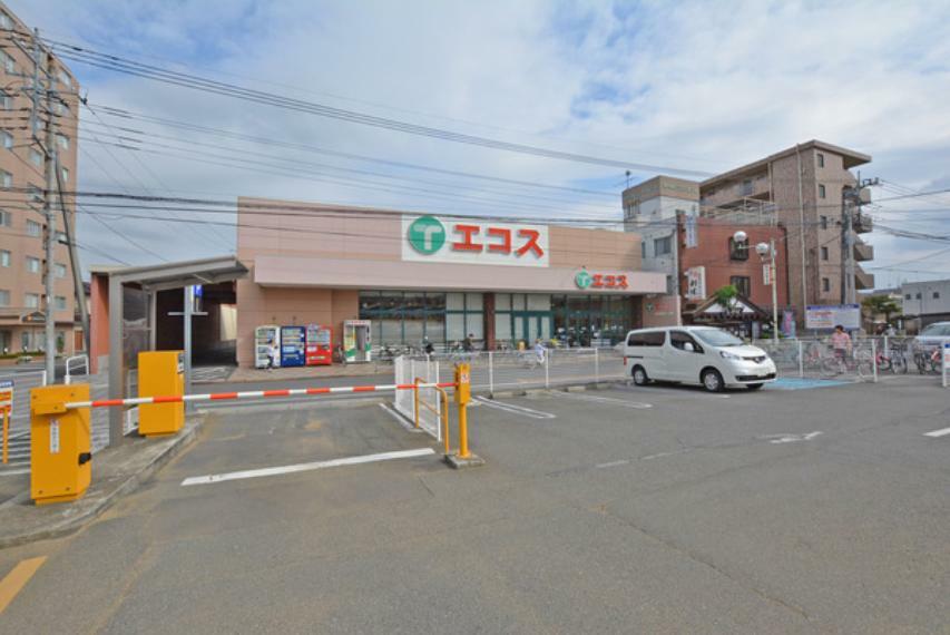 エコス上広谷店