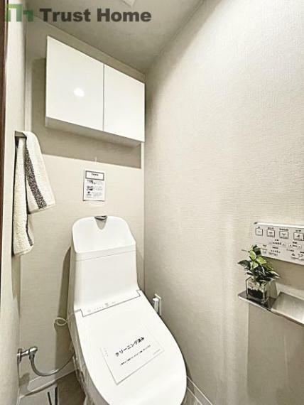 【専用部・室内写真】トイレ