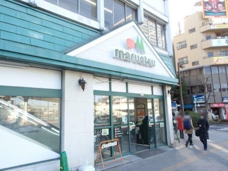 マルエツ東神奈川店