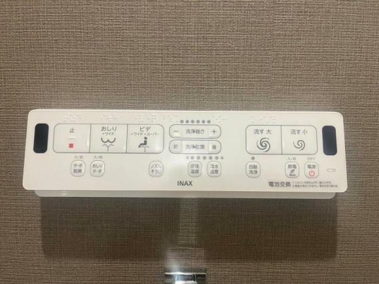 温水便座は日本が誇るトイレ文化のひとつです。<BR/>お住まい購入時は新しいトイレで気持ちよく。