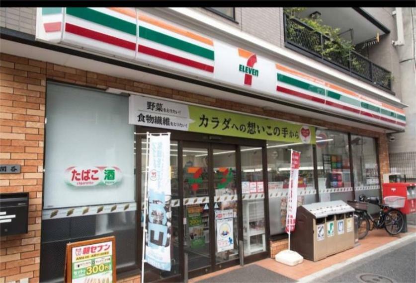 セブンイレブン 中野一丁目店