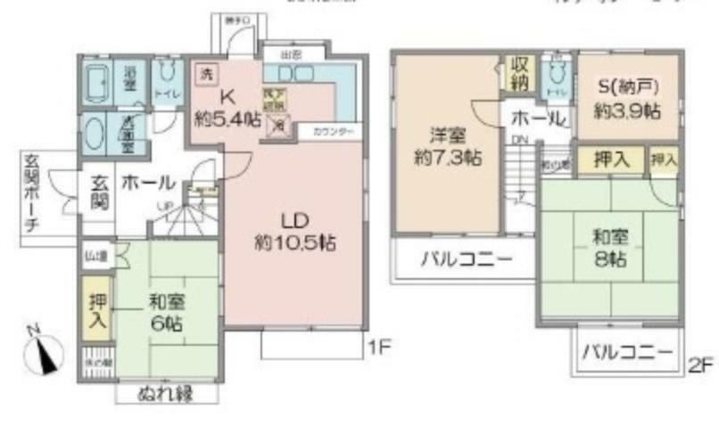 横須賀市浦上台2丁目(3DK)の内観