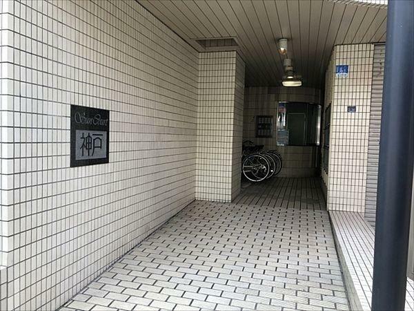サンコート神戸(1R) 9階のその他画像