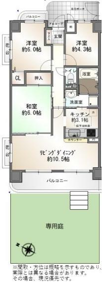 キングマンション姫島V(3LDK) 1階の間取り図