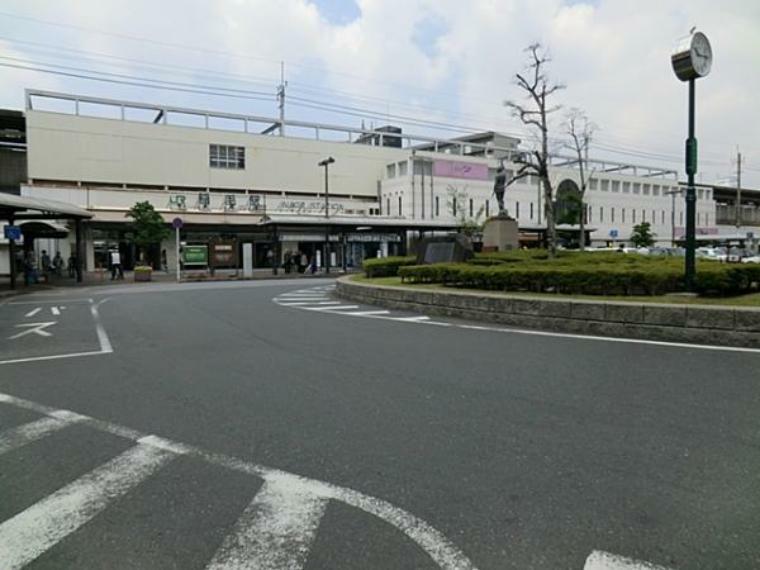 JR稲毛駅まで1200m