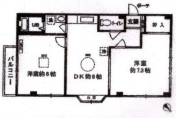 キャッスル角田(2DK) 3階の内観