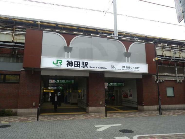 神田駅（JR東日本 山手線） 徒歩8分。