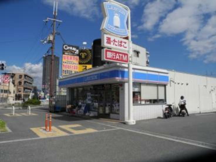 【コンビニエンスストア】ローソン 寝屋川美井元町店まで592m