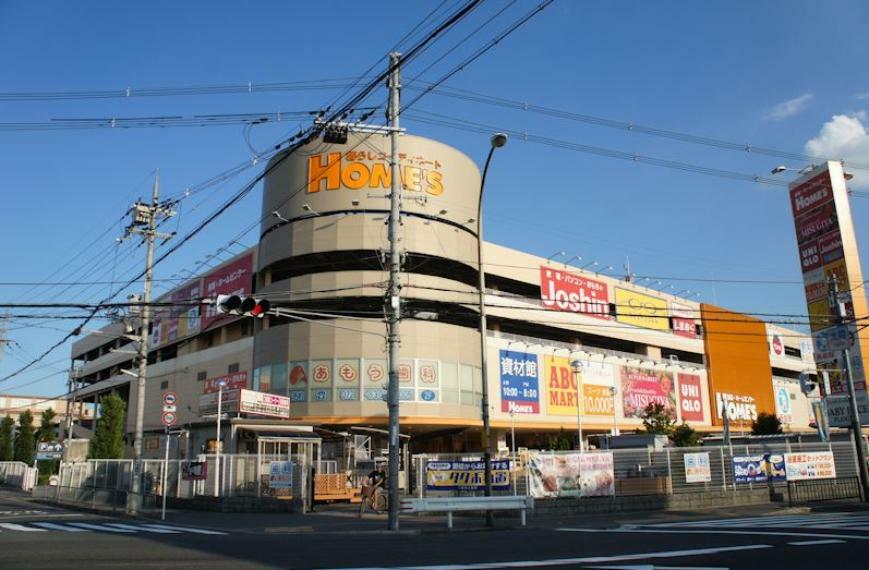 【ホームセンター】島忠ホームズ寝屋川店まで1442m