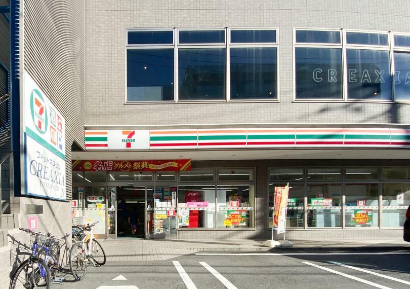 ■セブン-イレブン 川崎八丁畷駅前店