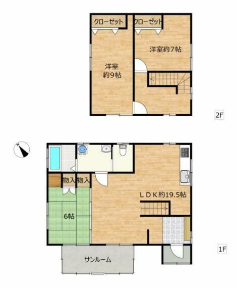 【リフォーム中】現状2LDKですが、3LDKの住宅になるようにリフォームを行います。2～4人家族におすすめに住宅です。各居室に収納も新設しますので、住宅を綺麗にお使いいただけます。