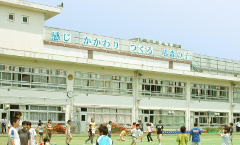 【小学校】渋谷区立鳩森小学校まで847m