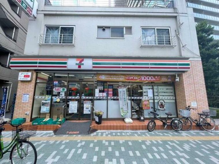 セブンイレブン台東西浅草3丁目店　約280m