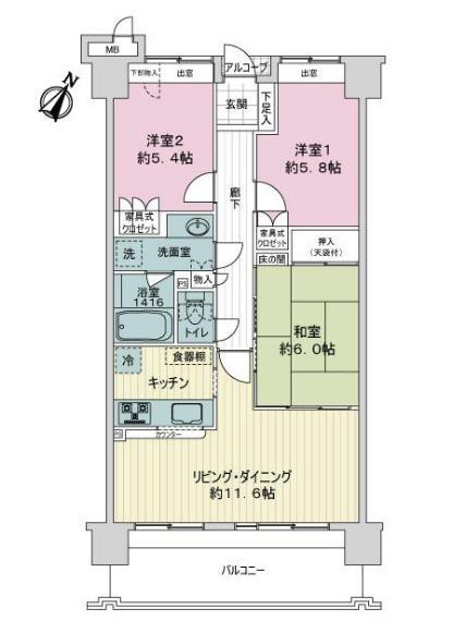 サーパス栗林公園(3LDK) 10階の内観