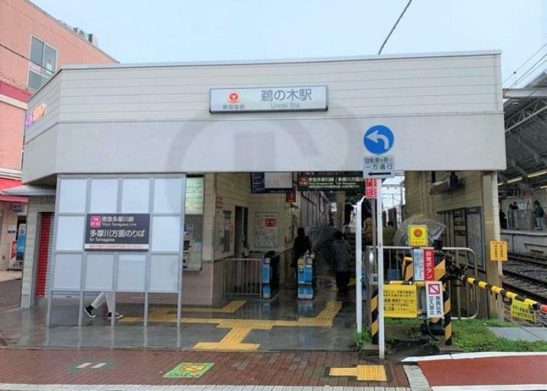 下丸子駅（東急多摩川線） 徒歩2分。