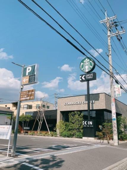【喫茶店・カフェ】スターバックス　八戸ノ里まで315m