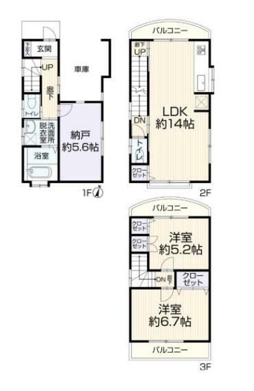 川崎市川崎区大島上町(2LDK)の内観