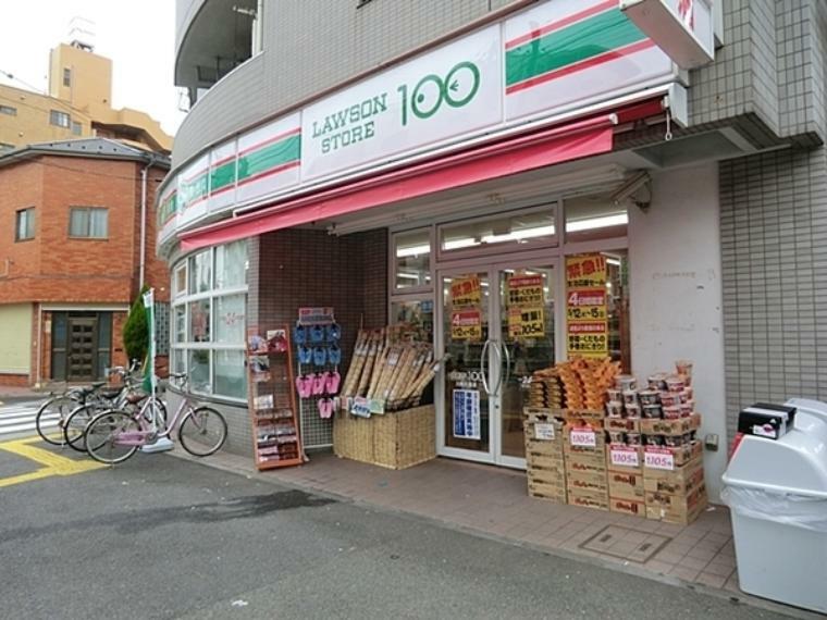 ローソンストア100川崎大島店 24時間営業。コンビニの利便性、スーパーの品揃え、100円ショップの均一価格の3つの業態特性を併せ持つストアです。