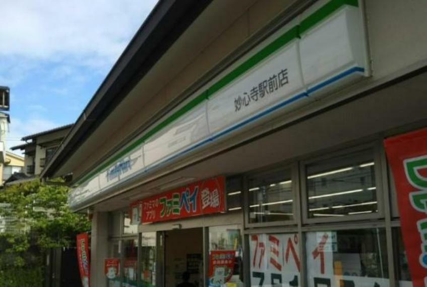 ファミリーマート妙心寺駅前店