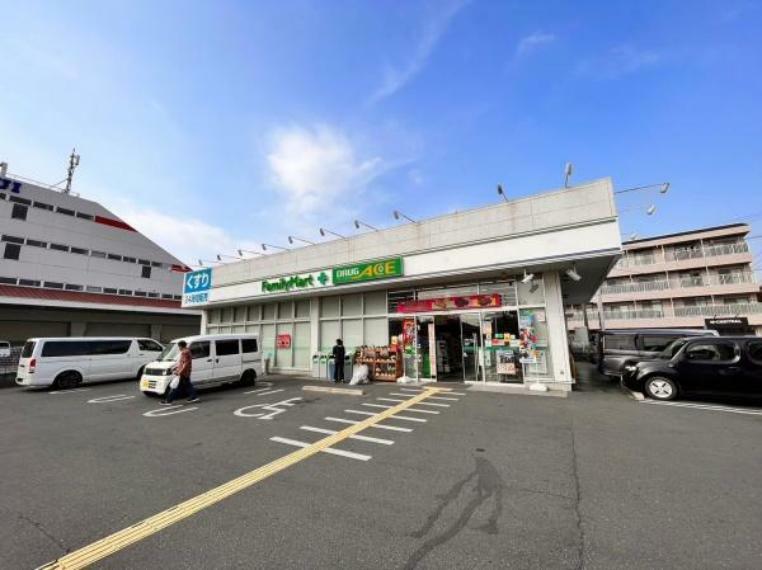 ファミリーマートドラッグエース鶴ケ岡店 営業時間24時間